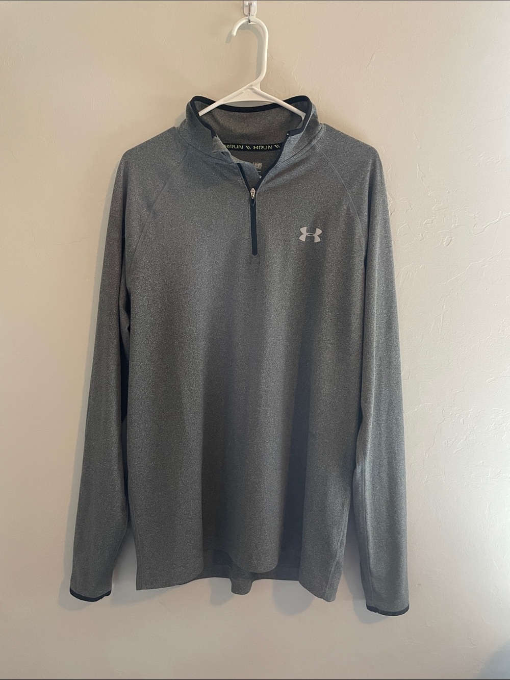Under Armour Men's Heather Gray 1/4 Zip Performance Jacket